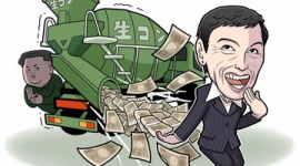 【生コン】民進党、幹事長代行に辻元清美を起用