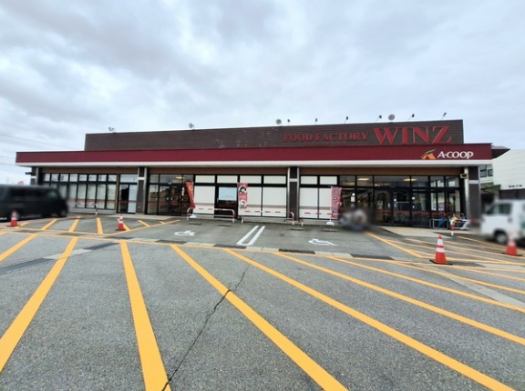 富山市八尾町井田にあるスーパーマーケット『Aコープウインズ店』が閉店するらしい。