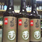 �ض����Ĥ������򡦽��ƶ�����ˡ٤β���