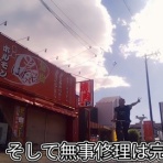 ＜カツドンチャンネル＞ファンサイト