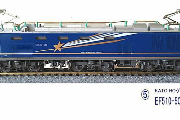 値下げ❗TYCO　1974年 HOゲージ 鉄道模型　外国貨車　タイコー　 セット TYCO 1974年 HOゲージ 鉄道模型 外国貨車 タイコー レトロ セット