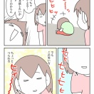 【インスタ漫画】第４８２話。ひとりごと