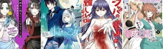Kindleセールまとめ：年に1度のイベント！1万冊以上対象のKADOKAWA ニコニコカドカワ祭り2022がスタート！