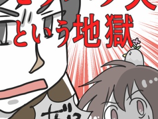 kindle頑張るぞ～とやってた矢先の嬉しいコメント