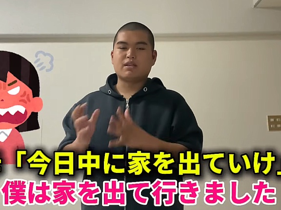 生活保護系YouTuber・マルコロンは誰で何者か特定？炎上理由はなぜ？本名・経歴学歴・自宅住所・生い立ち・家族構成から父親の証言と反論内容まで徹底調査