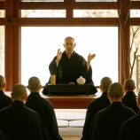 『あなたは坐禅をどのようにしていますか？ー井上貫道老師』の画像
