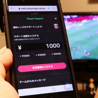 えび通