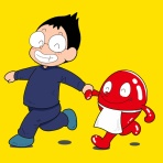 つちのこじろーがとおる