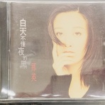 ディスクユニオン平成J-POPストア