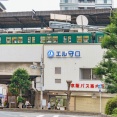 【守口】京阪バスの「守口市駅のりば」が変わるみたい。3月29日から