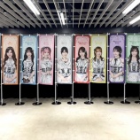 『[イコラブ] 10/16開催『＝LOVE 9周年コンサート at TOYOTAアリーナ Day2』周辺、会場内のレポまとめ』の画像