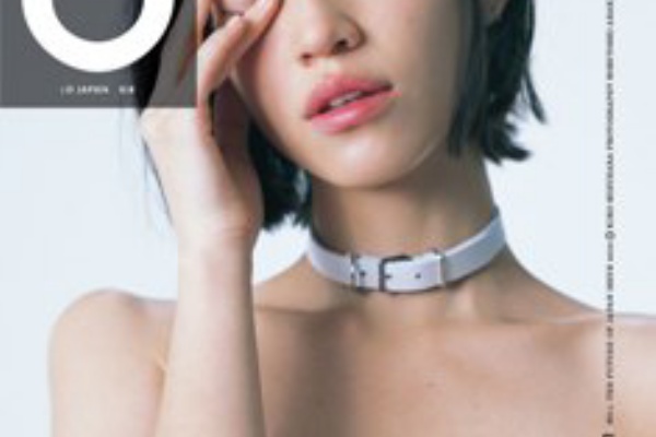 Amazon.co.jp: 水原希子フォトブック KIKO : 水原 希子