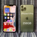中古のiPhoneが入荷致しました！
