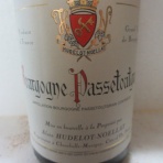 くたばるまであと何本呑めるかな