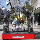 東京スカイツリー（２）