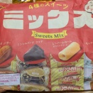 お菓子のパッケージのこと