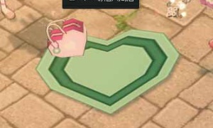 アンブロークンハートカバン、2x2で106マスの大容量