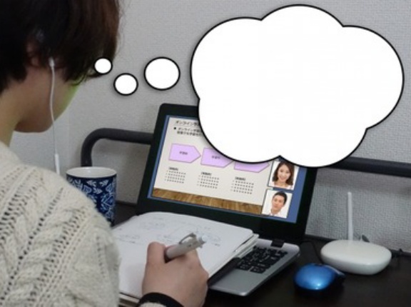 【驚愕】研究にAI使ったら一瞬で終わって草