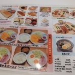 時計オヤジの小部屋