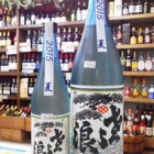 �����ʤΤ���ϲ����ͤ���ơ�̵�ɲ�����٤β���