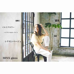 土日のご予約について。