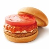 【悲報】モスバーガーが４７０円から５００円に値上げ…