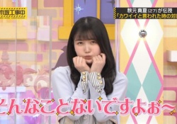【朗報】昨日の乃木坂工事中のMVP、久保史緒里さんのこのシーン1択