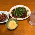 あゆるさんちお馬さん