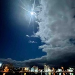 河上不動産のちょっと小耳に挟んだ今治口コミ情報