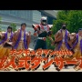 ご当地ヒーロー・キタキュウマン、北九州市から無料出演依頼にド正論をかますwwww
