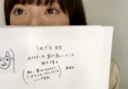 【悲報】飛鳥ちゃんの絵心が微妙すぎて泣ける・・・・・・