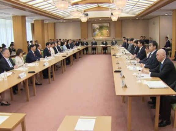 皇族の数の確保策とりまとめ案について協議