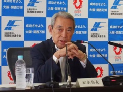 【悲報】上級国民「中国抜きで日本は成り立たない。中国あってこその日本」