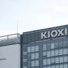 キオクシアさん、時間外で50000円ｗｗｗｗｗｗｗｗｗｗｗｗｗｗｗｗｗｗｗｗｗｗｗ