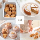 おうちカフェ講座【贈り上手編】メニュー紹介♡