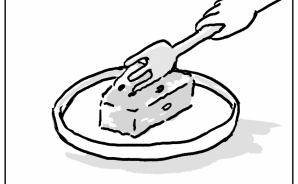お父さんとお母さんにおすそ分け