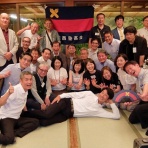 関西塾高会