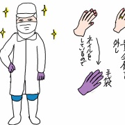 「野菜をMOTTO」スープ工場見学日記と福袋のご案内【PR】