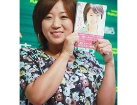 美奈子、早くも終了ｗｗｗｗｗｗｗｗ