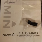 【いきなりサブ4】ホノルルゆーぞうのランニング奮闘記