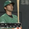 【悲報】今日の代打・杉谷拳士さん…