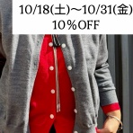 CUTE DEUX BLOG