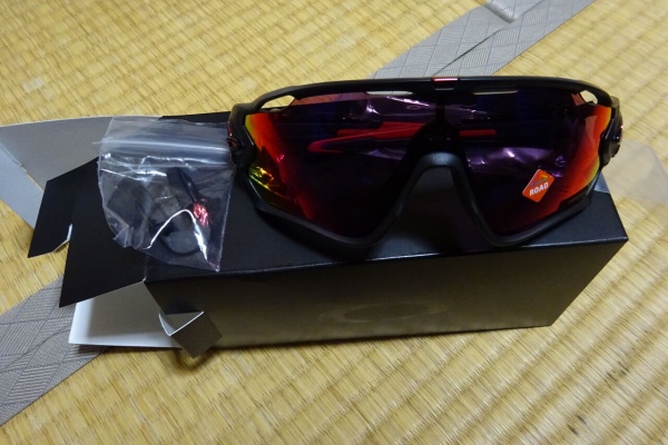 自転車 ちょっと趣味日記