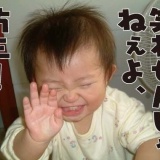 思わず笑ってしまうコピペが集まるスレ