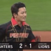 【vs.西武】日ハム、８回に代打・水野のタイムリーで勝ち越しに成功！