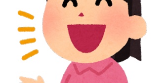 「3回子供を預かってライブ行かせてやるんだからこれ以上何も求めるな」と旦那に言われた。言い返したら完全勝利できましたわ