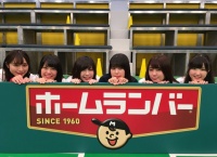 「チーム8のKANTO白書 バッチこーい！」第5回公開観覧 レポなどまとめ