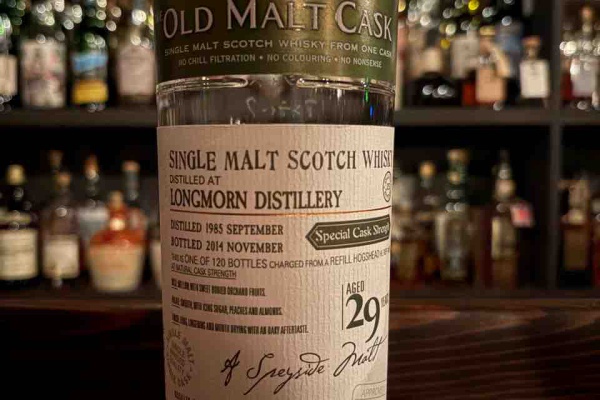 鈴木のウイスキーブログ - スペイサイド