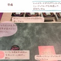 【ヒットスター HITSTER】70代両親と遊んでみたよ。16歳から向けボードゲームのレビュー
