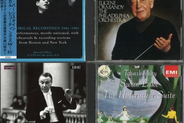 ディスクユニオン新宿クラシック館 - 店頭セール情報